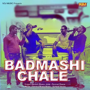 Badmashi Chale image