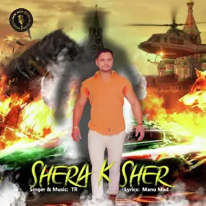 Shera K Sher image