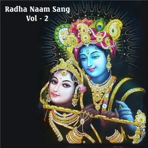 Radha Naam Sang, Vol. 2 image