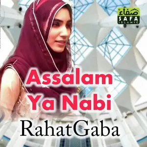 Assalam Ya Nabi image