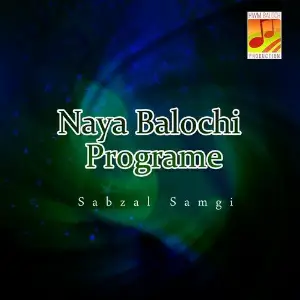 Naya Balochi Programe image