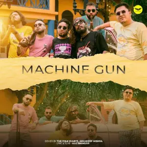 Machine Gun image