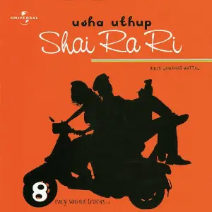 Shai Ra Ri Usha Uthup
