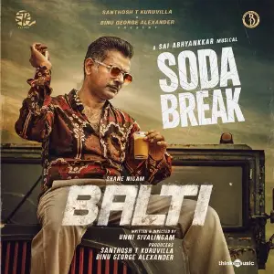 Soda Break (From Balti) image