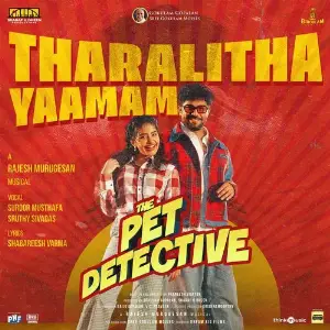 Tharalitha Yaamam (From The Pet Detective) image