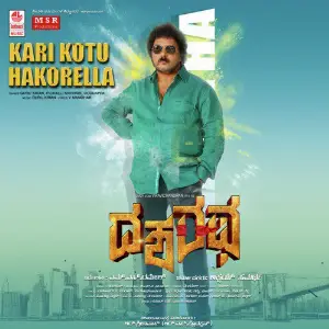 Kari Kotu Hakorella (From Dasharatha) image