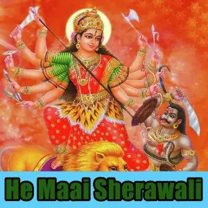 He Maai Sherawali image