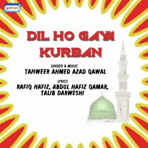 Dil Ho Gaya Kurban image
