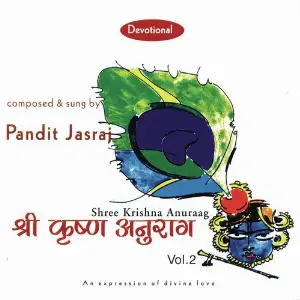 Shri Krishna Anurag, Vol. 2 Pandit Jasraj