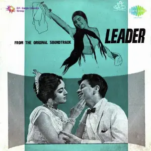Leader Naushad