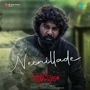 Neenillade (From Dilmaar) image