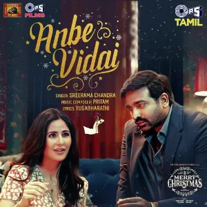 Anbe Vidai (From Merry Christmas) Tamil 