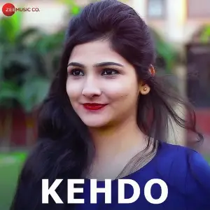 Kehdo image