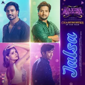 Jalsa ( From Mantra Muugdha ) (Original Motion Picture Soundtrack) image