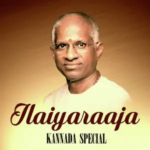 Ilaiyaraja Kannada Special image