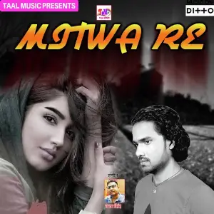 Mitwa Re image