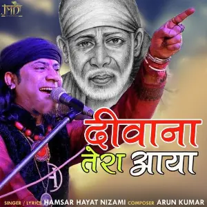Deewana Tera Aaya Hamsar Hayat Nizami