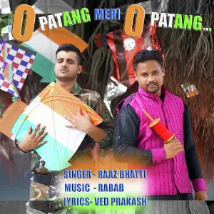 O Patang Meri O Patang image