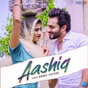 Aashiq - Single image
