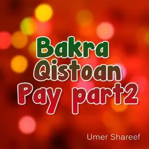 Bakra Qistoan Pay, Pt. 2 image