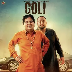 Goli image