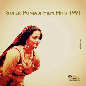 Super Punjabi Film Hits 1991 image