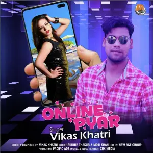 Online Pyar image