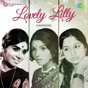 Lovely Lilly image