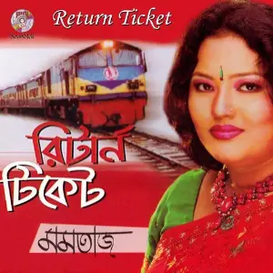 Return Ticket image