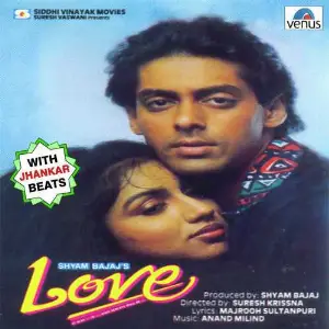 Nishchaiy - With Jhankar Beats Various Artists