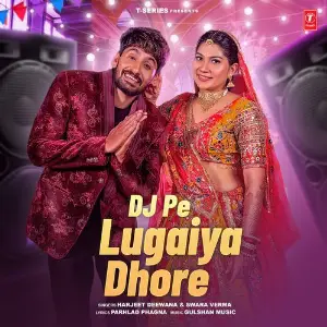 Dj Pe Lugaiya Dhore image