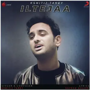 Iltejaa image