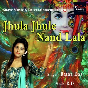 Jhula Jhule Nandlala image