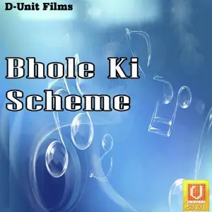 Bhole Ki Scheme Dc Madaniya