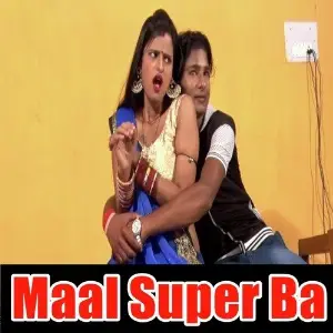 Maal Super Ba image