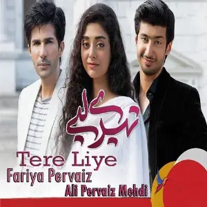 Tere Liye (From Tere Liye) image