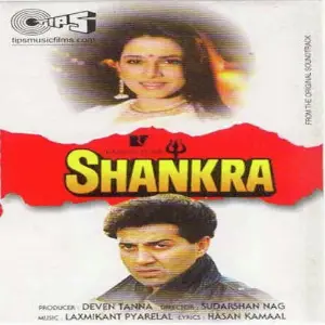 Shankra 