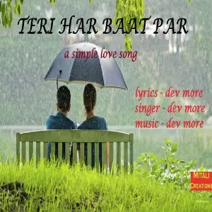 Teri Har Baat Par image