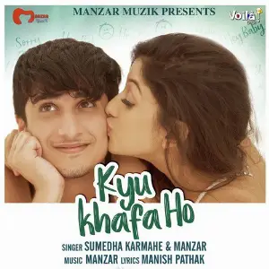 Kyu Khafa Ho image