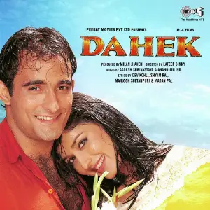 Dahek 