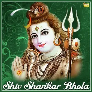 Shiv Shankar Bhola image