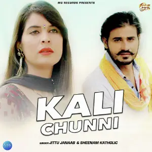 Kali Chunni - Single image