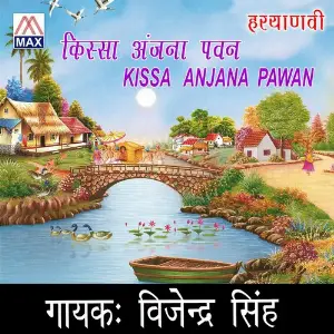 Kissa Anjana Pawan Vijendr Singh