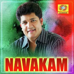 Navakam image
