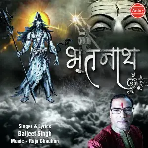 Bhootnath image