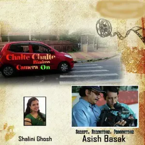 Chalte Chalte Bindass-Camera On image