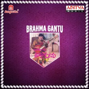 Brahma Gantu image