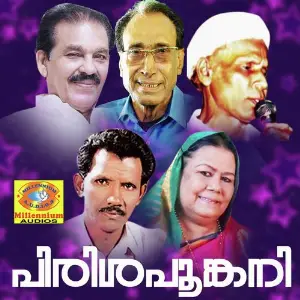 Pirrisha Pookkani image