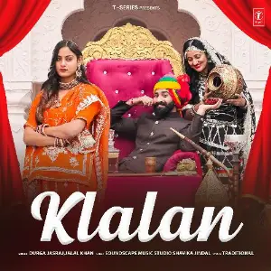 Klalan image