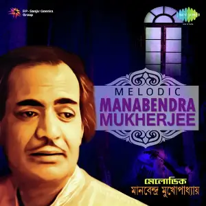 Melodic Manabendra Mukherjee image